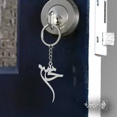 پلاک اسم محسن کد 5199