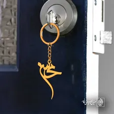 پلاک اسم محسن کد 5199