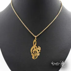 پلاک اسم مرتضی کد 5205