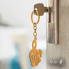 پلاک اسم مرتضی کد 5205