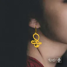 پلاک اسم امید کد 5216