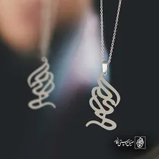 پلاک اسم امید کد 5219