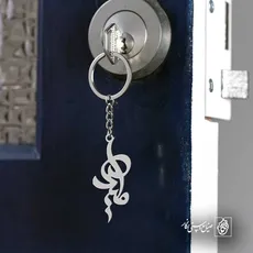 پلاک اسم امید کد 5220