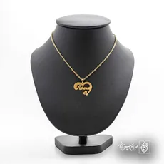 پلاک اسم پیمان کد 5231