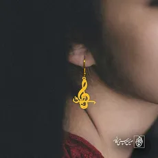 پلاک اسم پیمان کد 5231