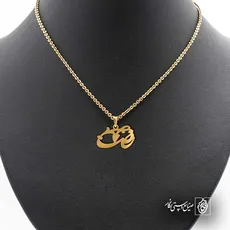 پلاک اسم پیمان کد 5231