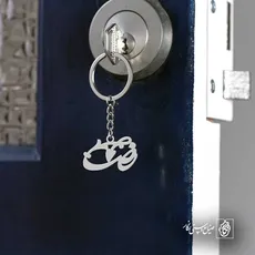 پلاک اسم پیمان کد 5231