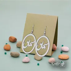 پلاک اسم پیمان کد 5231