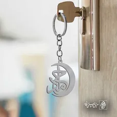پلاک اسم پیمان کد 5231