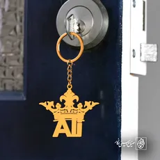 پلاک اسم پیمان کد 5231
