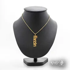 پلاک اسم پیمان کد 5231
