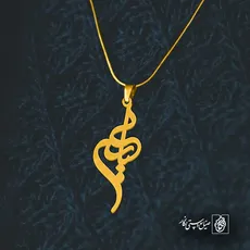 پلاک اسم پیمان کد 5231