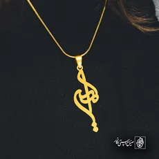 پلاک اسم پیمان کد 5231