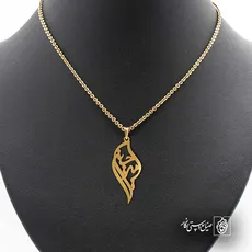 پلاک اسم پیمان کد 5231