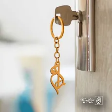 پلاک اسم پیمان کد 5231