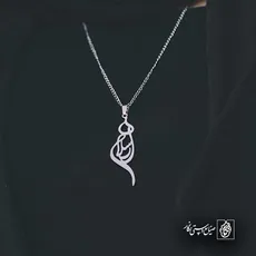 پلاک اسم ارسلان کد 5364