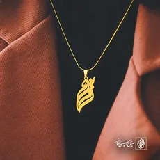پلاک اسم پیمان کد 5231