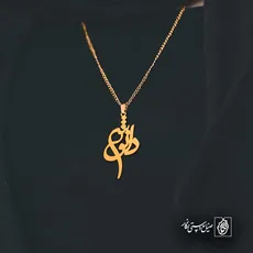 پلاک اسم پیمان کد 5231