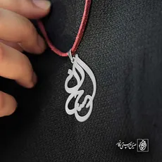 پلاک اسم احسان کد 5375