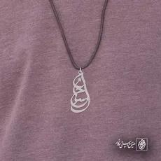 پلاک اسم احسان کد 5377