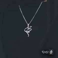 پلاک اسم حسن کد 5386