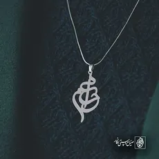 پلاک اسم حسام کد 5388