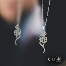 پلاک اسم هومن کد 5389