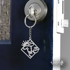 پلاک اسم پیمان کد 5231