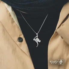 پلاک اسم مهدی کد 5404