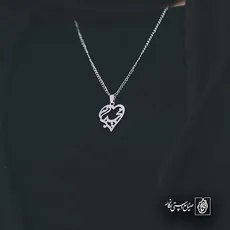 پلاک اسم مجید کد 5410