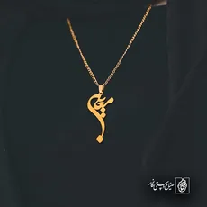 پلاک اسم پیمان کد 5231