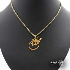 پلاک اسم محمدامین کد 5424