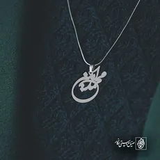 پلاک اسم محمدامین کد 5424