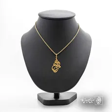 پلاک اسم مرتضی کد 5434