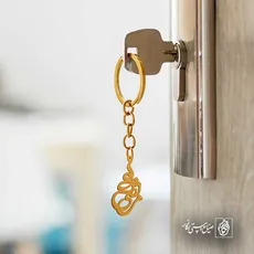 پلاک اسم مرتضی کد 5434