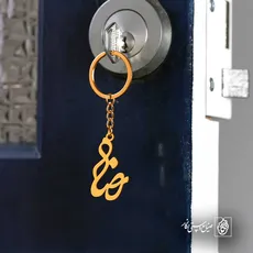 پلاک اسم رضا کد 5450