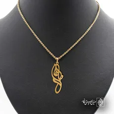پلاک اسم طاها کد 5465