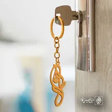 پلاک اسم طاها کد 5465