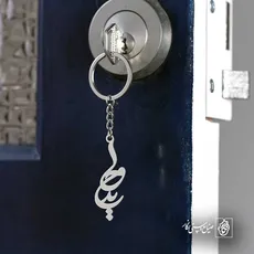 پلاک اسم وحید کد 5466