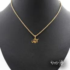پلاک اسم آلما کد 5474