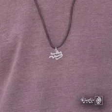 پلاک اسم فرشته کد 5478