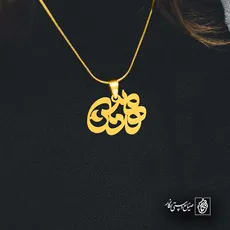 پلاک اسم مهدیس کد 5483