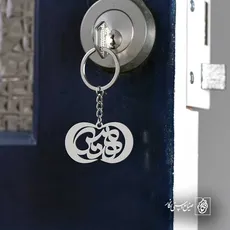پلاک اسم مهدیس کد 5484