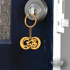پلاک اسم مهدیس کد 5484