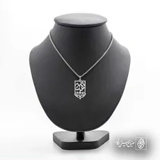 پلاک اسم نفس کد 5488