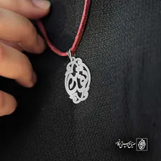 پلاک اسم نفس کد 5489