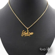 پلاک اسم saba کد 5493