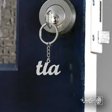 پلاک اسم tia کد 5500