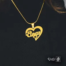 پلاک اسم Elnaz کد 5521