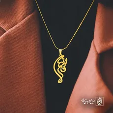 پلاک اسم فرشته کد 5527